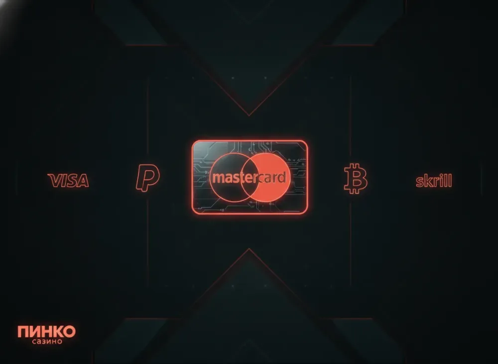 Mastercard